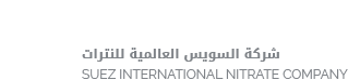 Suez international Nitrate Company