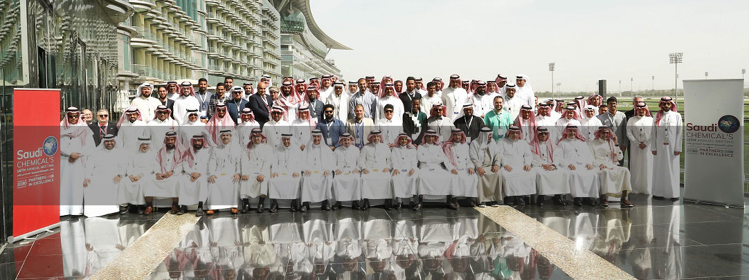 Saudi Chemical’s Forum
